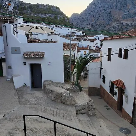 Casita Buganvilla *